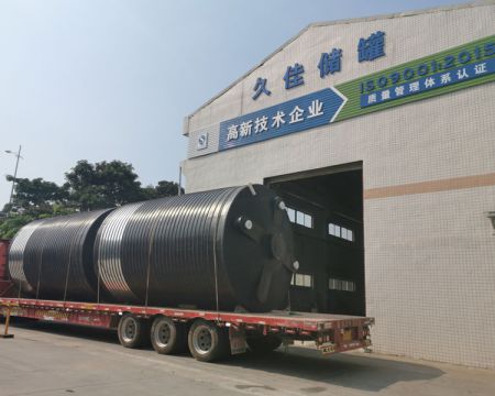 40m3黑色PE储罐（10%次氯酸钠）