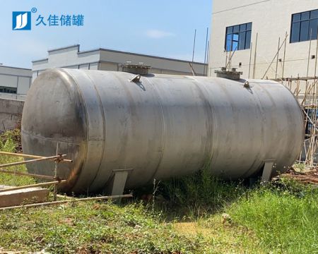 45m3液碱储罐（不锈钢304）