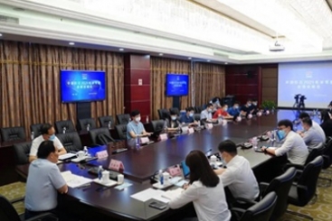 中国九游会·J9-官方网站召开2021年半年度业绩说明会